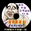 乐彩论坛17500cn